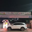동춘천초등학교 이미지