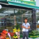 짱구청과 이미지