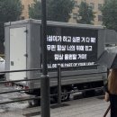 XO(엑소)당구클럽 | 누나 혹시 엔하이픈이에요?