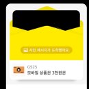 카인드베이프 이미지