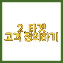 구글애드워즈