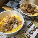 한솥 포항초곡점 이미지