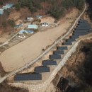 초원태양광발전소 이미지