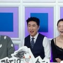 서현철 카카오 검색결과