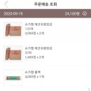 국용농장 이미지