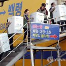 옹진군선거관리위원회 이미지