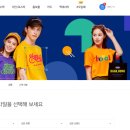 티·오PC 이미지