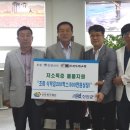 (주)신안천사김 이미지