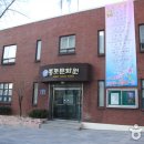 종로에서담은사진 이미지