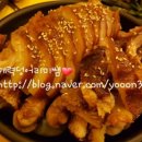 정남기똥찬족발 이미지