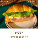 영서상회 네이버블로그