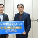 부산신항만(주) - 창원시 진해구 | 부산신항만(주)
