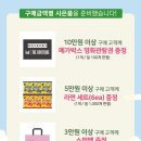 강송로 이미지