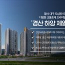 제일환경(주) 이미지