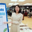 비거뉴어리