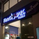 파이브스톤즈 이미지