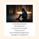 행복한동산 지역아동센터(1) | 울산심리상담센터 해맑음 | 나다운 삶, 행복한 삶을 위한 마음 치유 공간