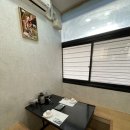 소래포구신도로횟집거리 | 인천 구월동 룸횟집 소래포구 해남수산 구월점 에서 스폐셜정식 먹어본 후기