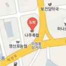 김옥석정형외과의원 이미지