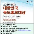 세무법인대길 - 화성시 삼성1로 160 | 세무법인대길