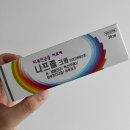 방기반점 이미지