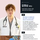 바른동물병원 이미지