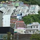 남부민1동 주민센터 이미지