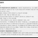 프라임 공인중개사사무소 이미지