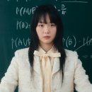 넷플릭스 참교육 드라마 리뷰 후기 : 영리하게 그려내는 체벌의 정당화, 설득되는 통쾌함!!