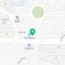 아포철물