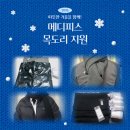 메디피스 이미지