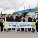 선산대로-7 이미지