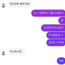 또야김밥카페 | 람이가 쓰래서 쓰는 거 아님