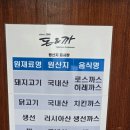 돈앤까 이미지