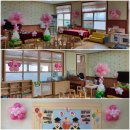 임고초교병설유치원 이미지