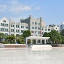 동덕여자대학교 일반대학원 이미지