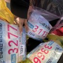 마라톤세탁소 이미지