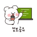 나이키 안성점 이미지