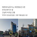 예쁜날 헤어샵 이미지
