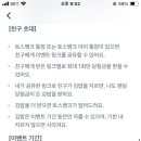 김밥뱅크 이미지