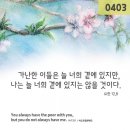 (주)히지노 티스토리