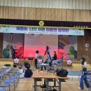 어등초등학교 이미지