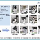 청풍체육관 이미지