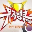 (주)엔제이커피