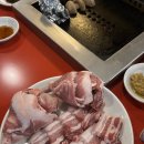 정성로스 이미지