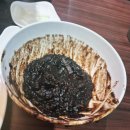 [블루리본] 차이나타운 중식 맛집 고민하시나요? 신승반점 후기