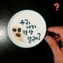 잘굴러당구클럽 Daum카페