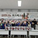 키즈박스