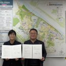 공항동 주민센터 이미지