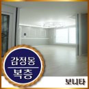 독자골시장